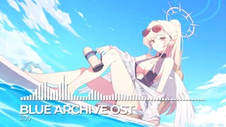 ブルーアーカイブOST300
