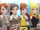 【ミリシタ】日刊あみまみ第833号「トワラー」