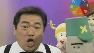 サークル・ゲーム