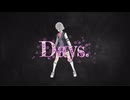 Days.(feat.小春六花)/六式