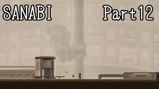 〈SANABI〉無敵のエリート兵士アカネ　part12 【琴葉姉妹実況】