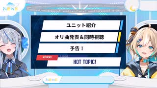 雨海ルカ　初コラボ笑い声まとめ