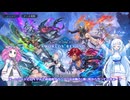 ShadowverseWB 雪さんシャドバするその９失踪ロイヤルグランプリB決勝２【めた雪実況】