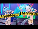 【MMD ホロライブ】《Yukihana Lamy (雪花ラミィ) Shirakami Fubuki (白上フブキ)》~《HIMEHINA『V』》