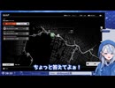 雨海ルカ 何もわからない首都高バトルまとめ