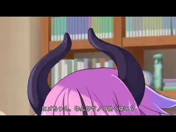 平面人間と成長期【ソフトウェアトーク劇場】