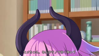 平面人間と成長期【ソフトウェアトーク劇場】