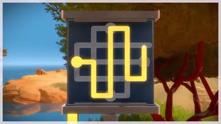 the witness part3