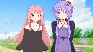 【ボイスロイド劇場】たまには自作立ち絵もいいものだな～