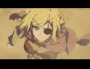 【MAD】クレバテス × Dimension W ED