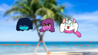 Paradise,Paradise [[cover]] DELTARUNE