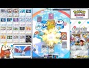 【ポケポケ】最強の鉄壁ポケモン爆誕！！タネポケなのに化け物すぎる耐久の『エアームドEX』が熱い