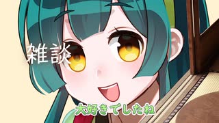 【雑談】トラウマ映画と向き合ううさぎさん