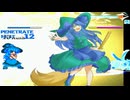 【MUGEN】新説幻想郷サバイバル Part4