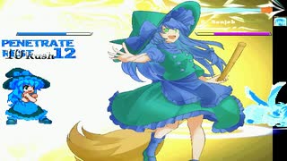 【MUGEN】新説幻想郷サバイバル Part4