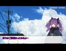 【ほうかご探報】キャラクター作成編【ゆっくりTRPG】