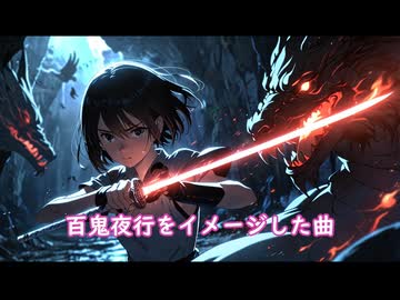 【柿人】深夜の２時間DTM 2025年2月～4月度まとめ