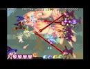 【マジカルブラスター（2023 夏 体験版）】オリジナル：チュートリアル～難易度Easy