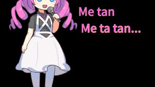 sound of cute noise 2 (B song)