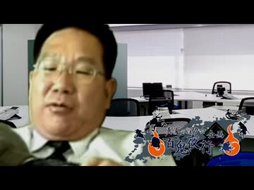 【ホラー淫夢】上司ガチャで当たりを引いたKMR【真夏の淫ク☆百鬼夜行企画】