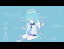 下弦の月 / 可不