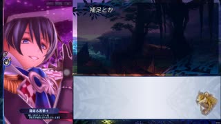 【メギド72】0からソロモン王日記　その31【召喚縛り】