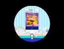 【譜面確認用】 ∀ MASTER 【maimaiでらっくす外部出力】