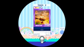 【譜面確認用】 ∀ MASTER 【maimaiでらっくす外部出力】