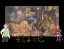 （VOICEVOX4周年文化祭）voicevox達のデスペラードスIII Part1