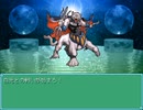 【VIPRPG】世界じゃなイセカイ～Sekai not World～ プレイ 10 / 20