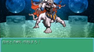【VIPRPG】世界じゃなイセカイ～Sekai not World～ プレイ 10 / 20