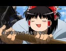 多分失踪するクラフト7