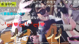 【かなた】お願い　タッチ　タッチ ここに　タッチ あなたから♫