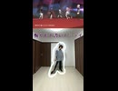 【悔やむと書いてミライ】踊ってみた