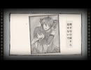 【予告】新曲「ごめんね、」feat.重音テトwith初音ミク【ボカコレルーキー2025夏】