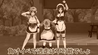 【EDF6DLC】ろすとでいず！ #2【ゆっくり実況】