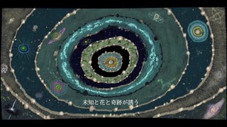 【初音ミク】メンブレンソング【オリジナル】