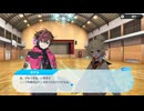 [グルコスFP] 閃道カケル編 第12章