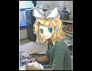 アナルファイターfeat.鏡音リン