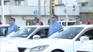 検問やパトロール強化　酒を飲む機会が増える時期に警察が飲酒運転取締りを強化