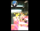 【#マリオカートワールド 】華麗に回避されるｗ【しゅたぽ日記 】