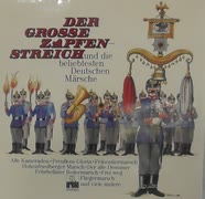 2巻(全4巻)ダイゼンロート指揮・西独国防軍司令部軍楽隊ほか【大帰営譜と行進曲】