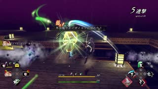 【ネタバレ注意】ライドウリマスター初見実況プレイ#32