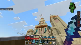 【RLCraftマルチ攻略#3】インパルスの可能性に気づいてしまった日