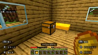 たくの冒険が止まらない！未知の土地を求めて【Minecraft実況】#30