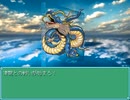 【VIPRPG】世界じゃなイセカイ～Sekai not World～ プレイ 11 / 20
