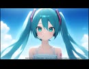 Hatsune Miku NT V2 (All Voicebanks) 初音ミク (ミク and ミクネ) - Miku's Feelings (Virtual Existence) Part I