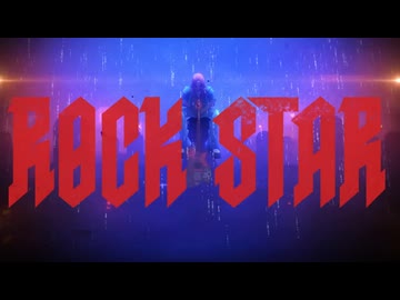 ロックスター/5年間歌い手を続ける男 ver.ShunKun
