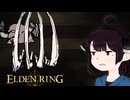 【VOICEROID実況】きりたんがえでりｎやるだけPart51