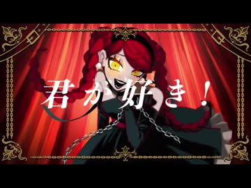 【思うがままに】リードコントロール/天使メルリィ【歌ってみた】